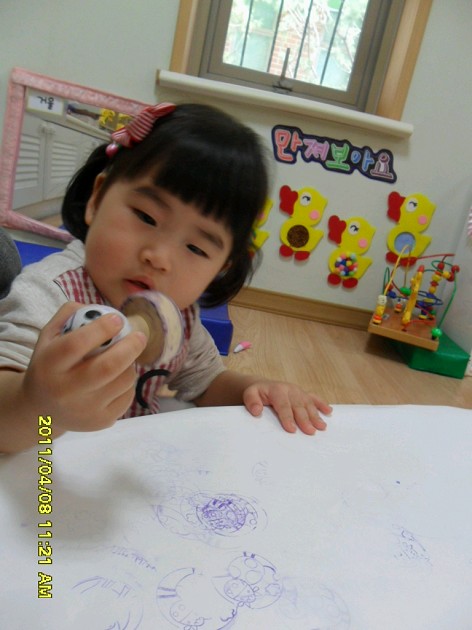 20110408175023_SAM_0303_X.jpg