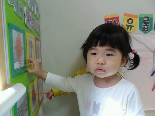 20110411141530_SAM_0329_X.jpg