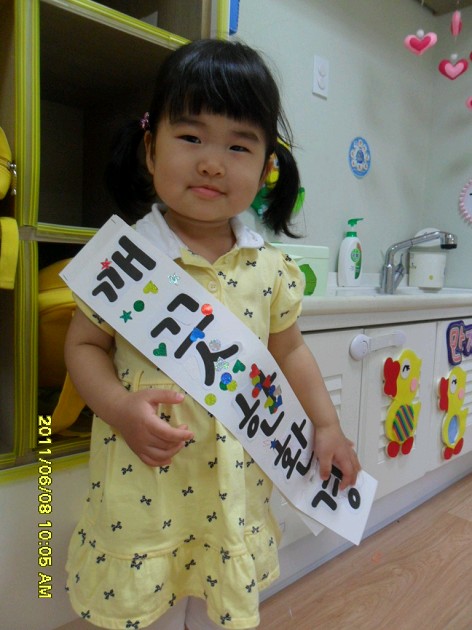 20110608140402_SAM_2603_X.jpg