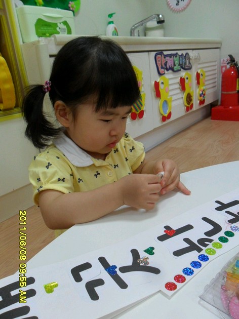 20110608140402_SAM_2591_X.jpg