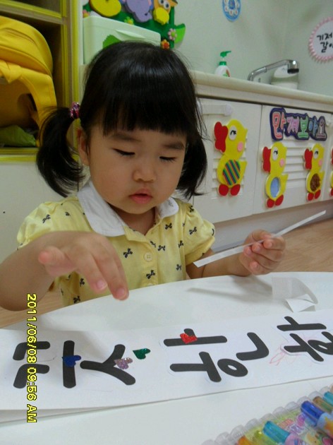 20110608140402_SAM_2592_X.jpg