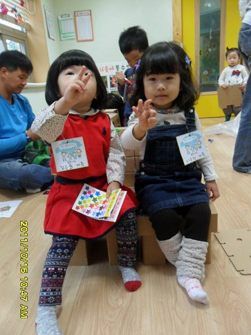 20111017135352_SAM_0077_S.jpg